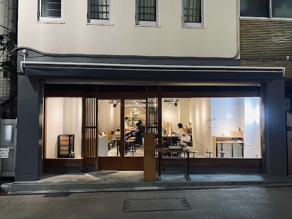 glänta 鎌倉 Work Shop店 1