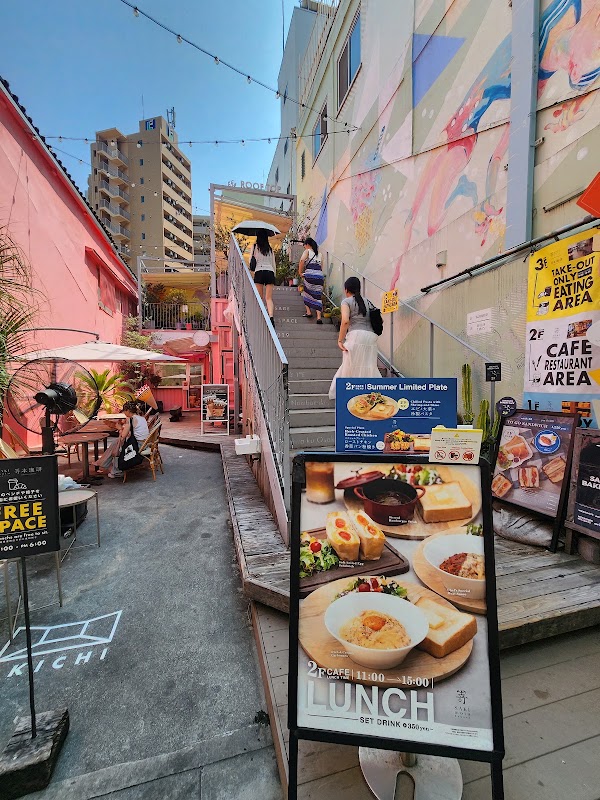 SAKImoto COFFEE 2