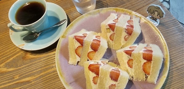 Ichikawaya Coffee 2