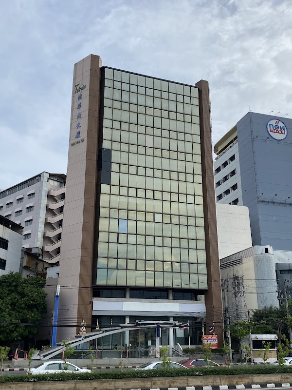 Tang Hua Pug Building
