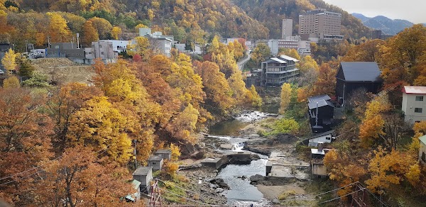 Jozankei Gensen Park 4