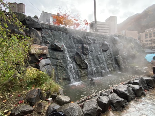 Jozankei Gensen Park 3