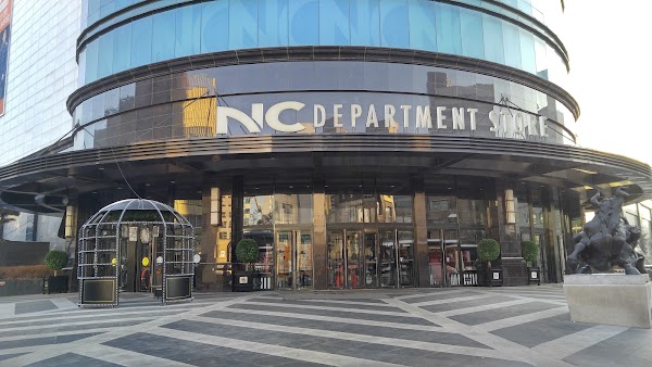NC Gangseo Store