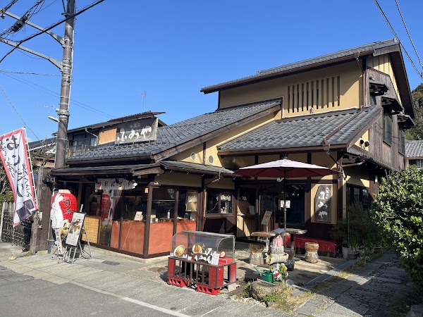 Miyoneshi Fumiya 2