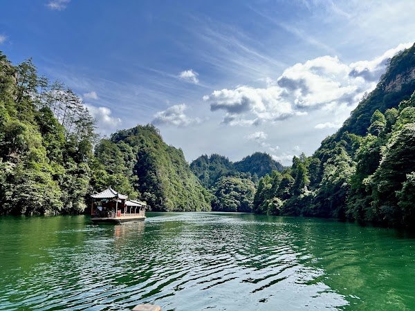 Baofeng Lake
