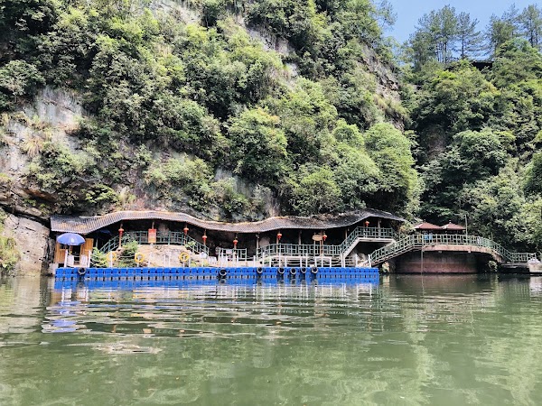 Baofeng Lake 2