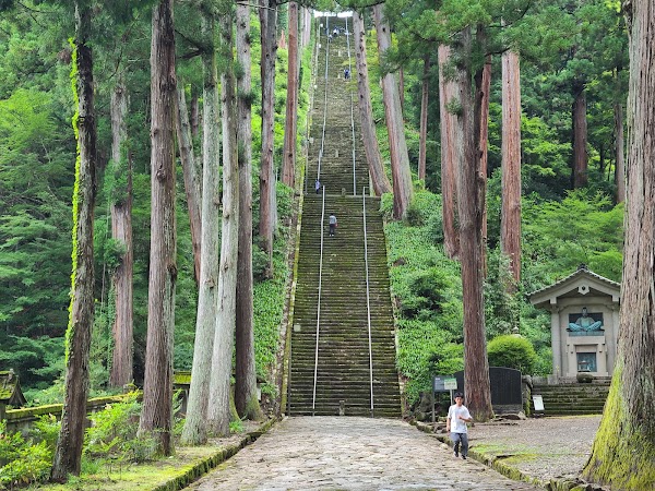 Bodaitei Steps