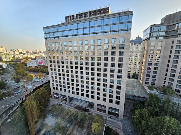 Park Plaza Beijing Wangfujing