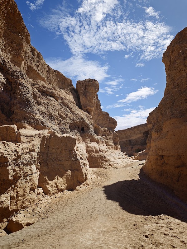Sesriem (Outer) Gate 2