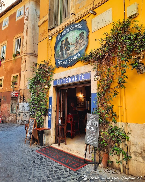 Quartiere Trastevere 3