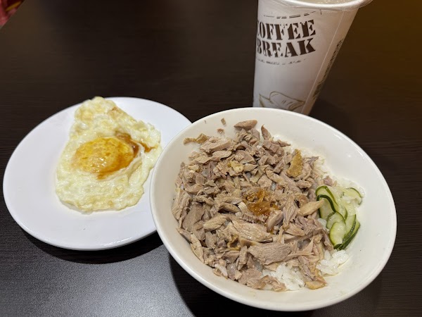 廟口鴨香飯 2