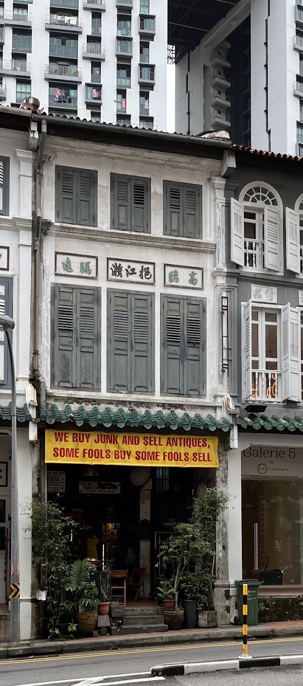 Tong Mern Sern Antiques Arts & Crafts
