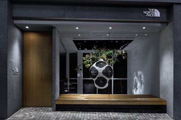 THE NORTH FACE Sphere 1