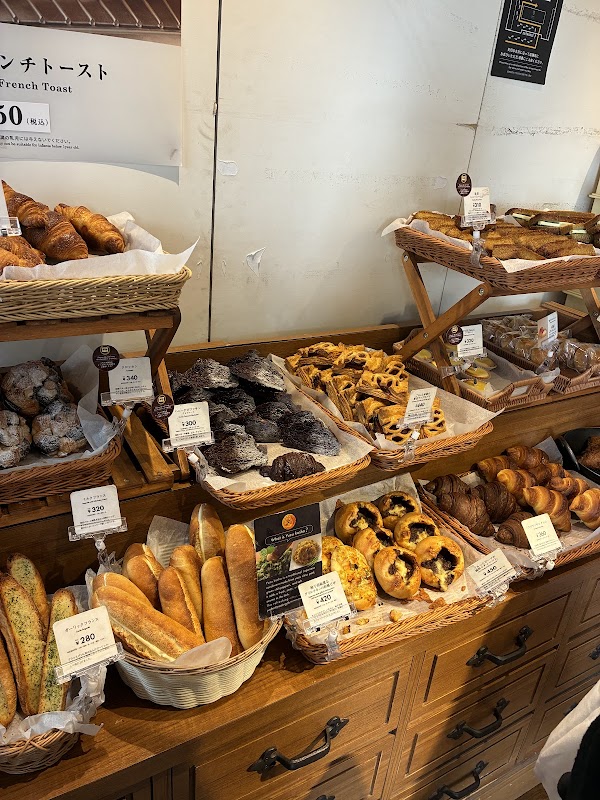 Sakimoto Bakery 4
