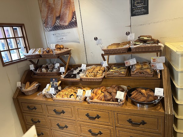 Sakimoto Bakery 2