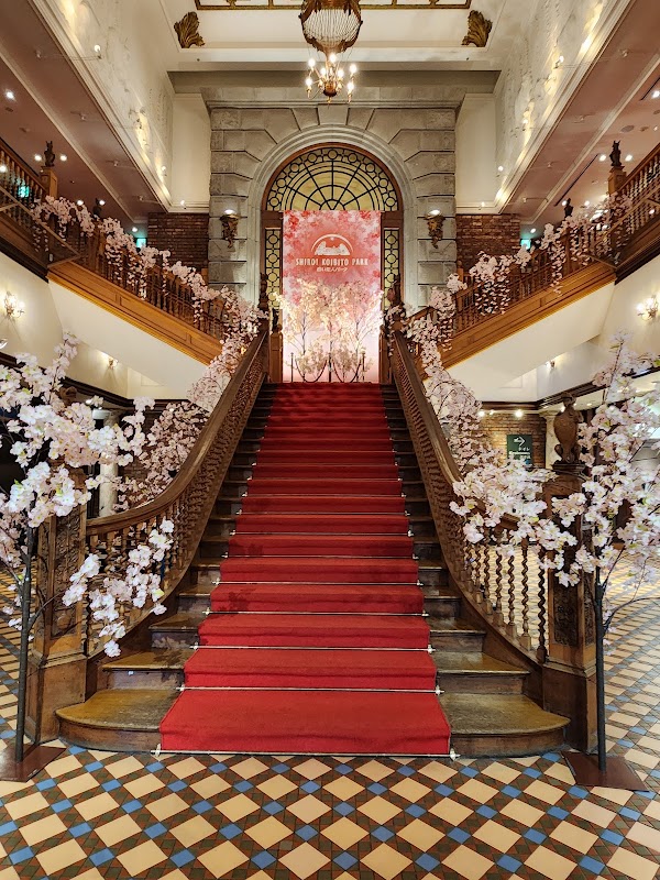 ISHIYA MUSEUM