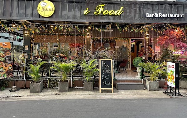 I Food Bar & Restaurant