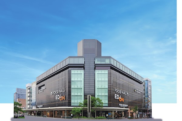 Kyoto Kawaramachi Garden 5