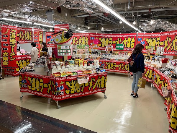 Kyoto Kawaramachi Garden 2