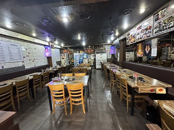 Mapo Jipbul Gopchang Yeoksam