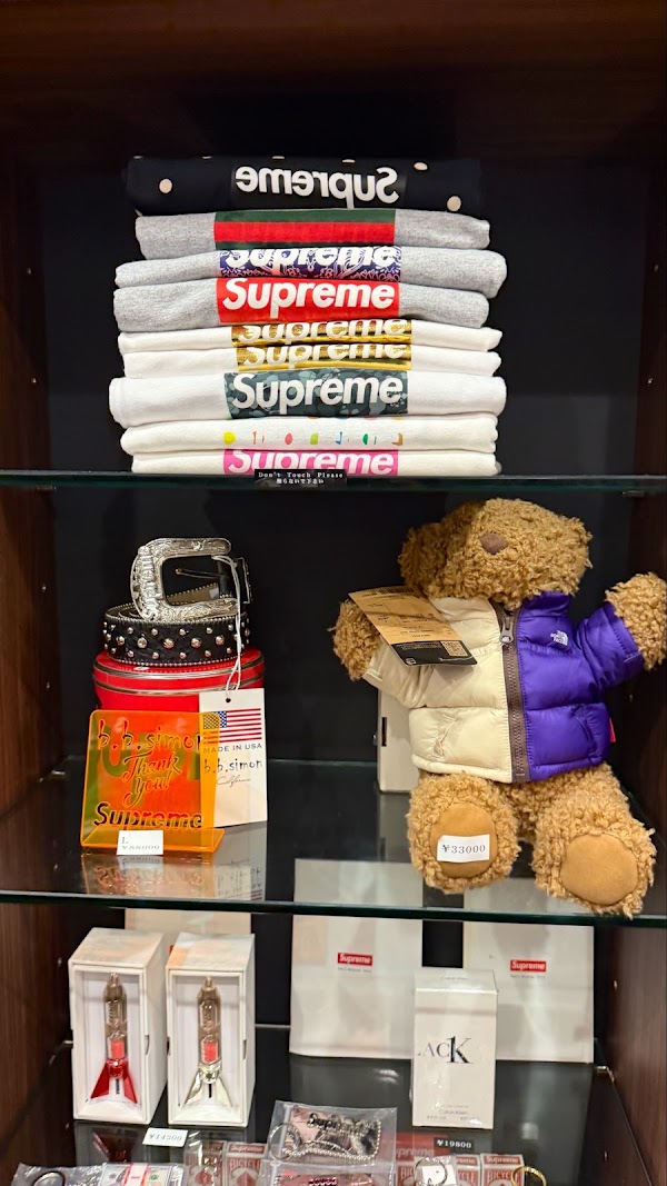 SUP PLUG TOKYO 4
