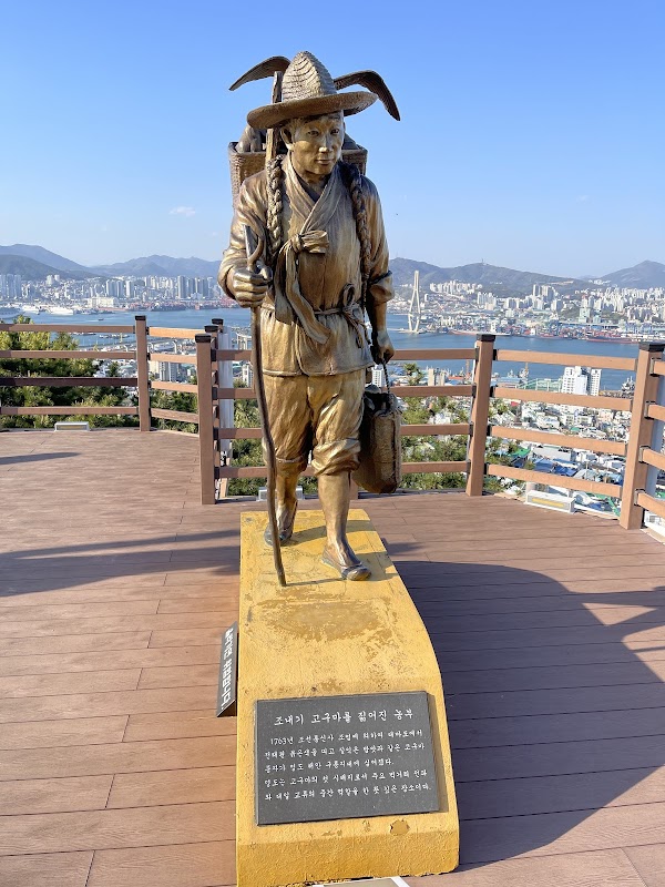 청학배수지전망대 4