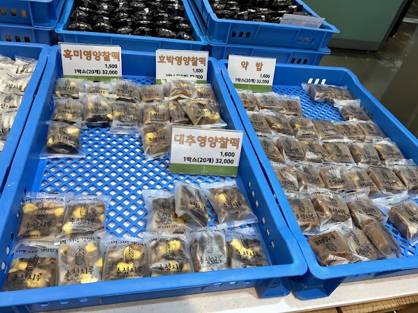 수성시루
