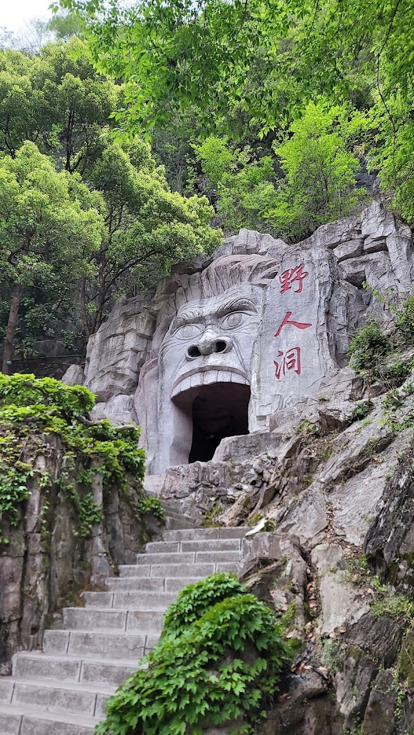 Shennongjia