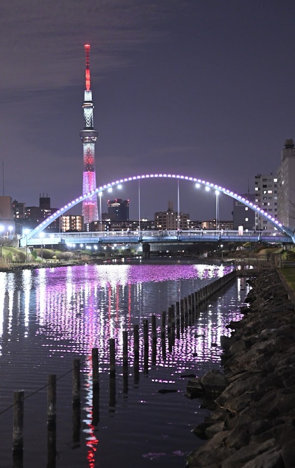 Kyunaka River 3