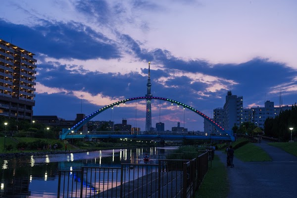 Kyunaka River 2