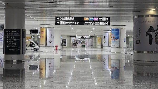 Guangshengang High-speed Rail