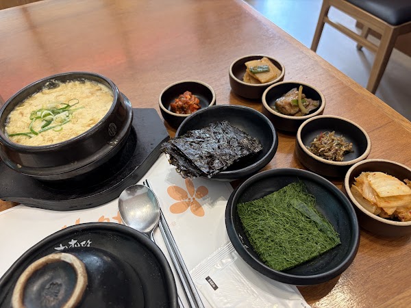 Hwa Hae Dang Michelin 4