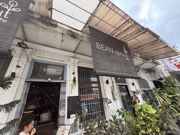 Bean Sprout Café 2
