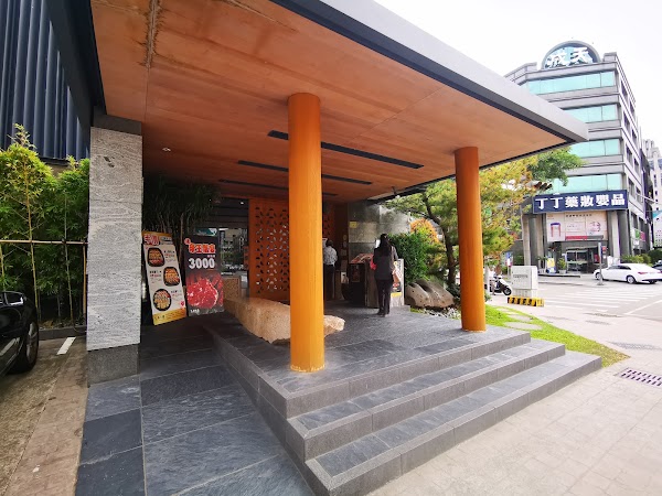 Taiwan - Taichung台中 2