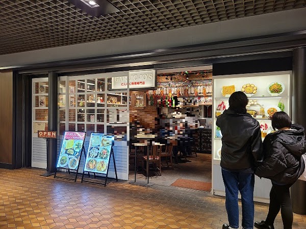 GARLIC JO'S 川崎アゼリア店
