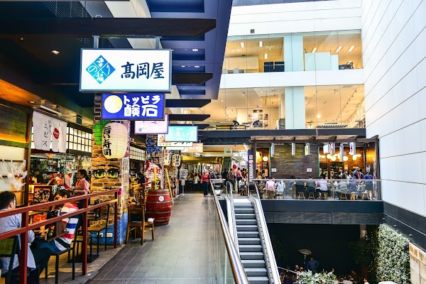 Regent Place Shopping Centre