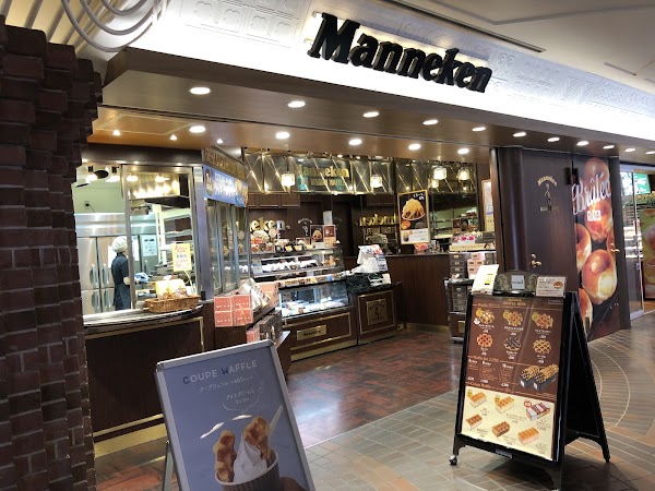 Manneken