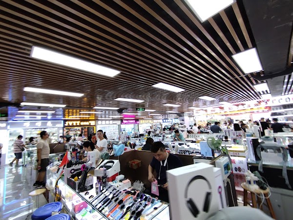 Yuanwang digital mall 5