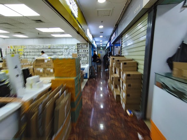 Yuanwang digital mall 4