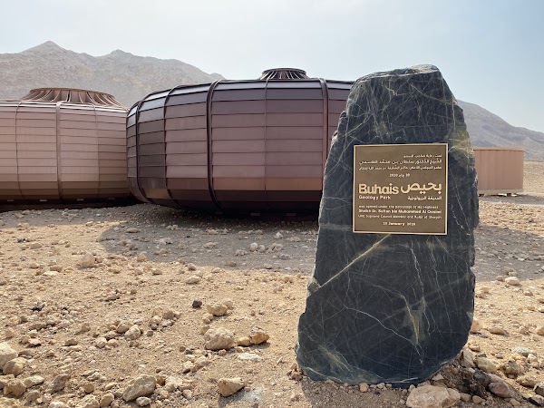 Buhais Geology Park 4