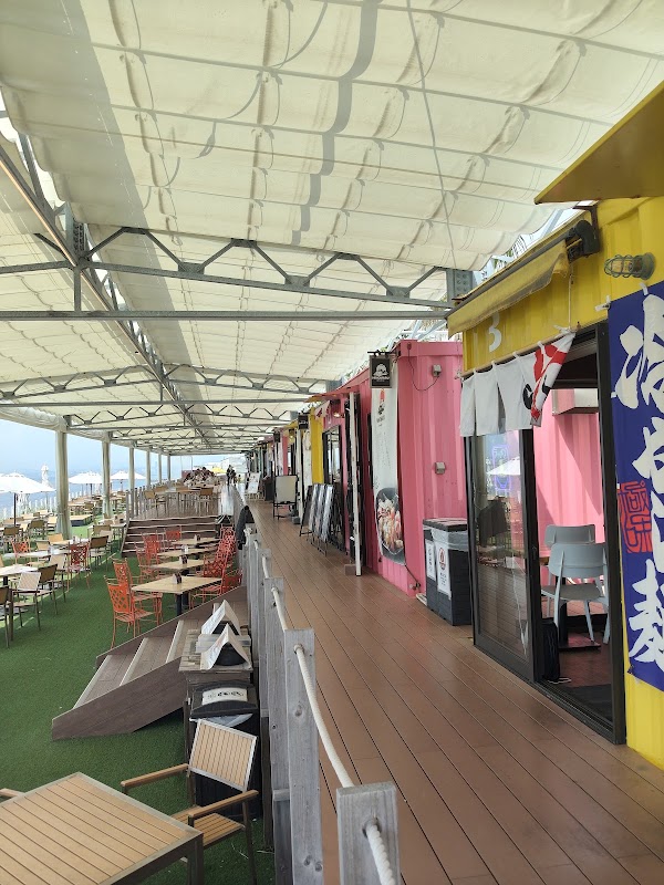 Awaji Chef’s Garden 2