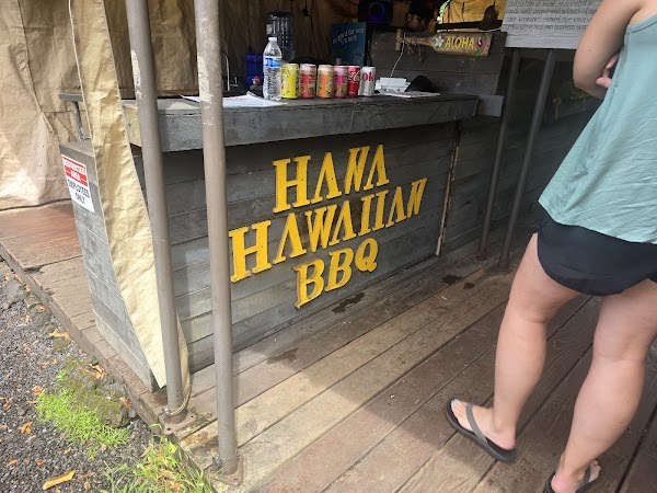 Hana Hawaiian BBQ