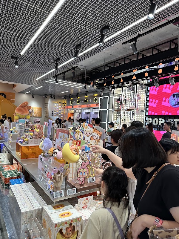 Popmart Myeongdong 5