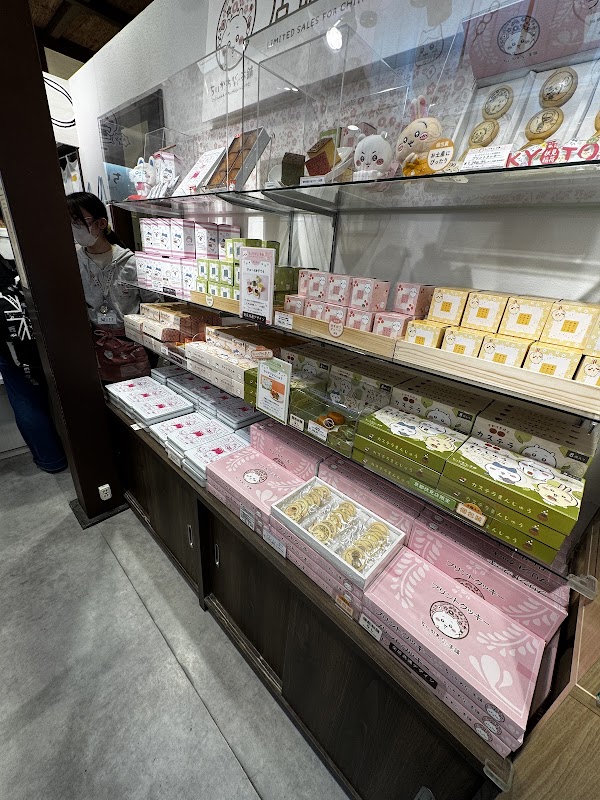 Chiikawa Mogumogu Honpo Fushimi Store 5