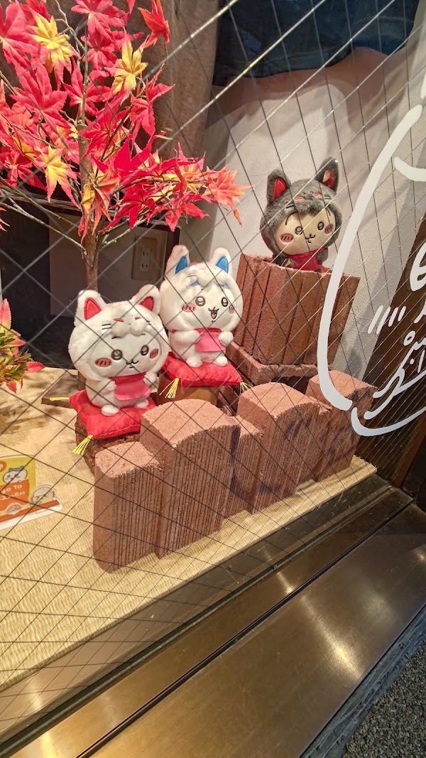 Chiikawa Mogumogu Honpo Fushimi Store 4