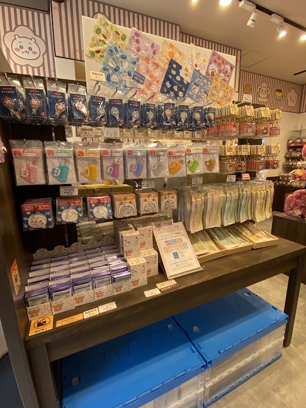 Chiikawa Mogumogu Honpo Fushimi Store 2