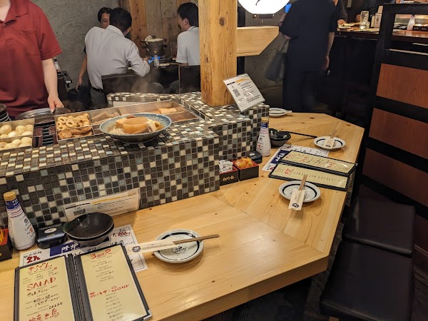 炉端とおでん 呼炉凪来 秋葉原店