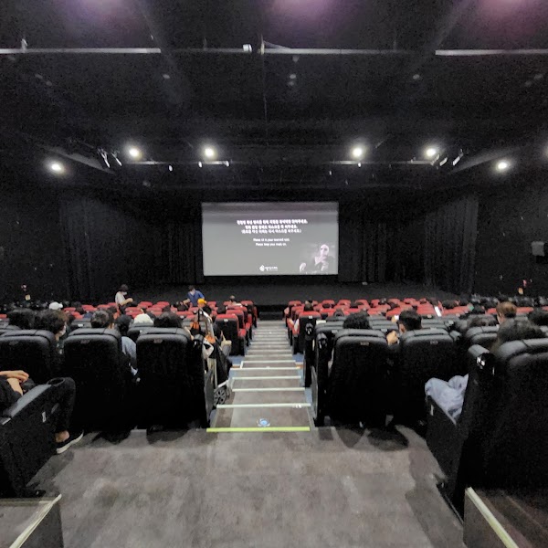 Seoul Art Cinema