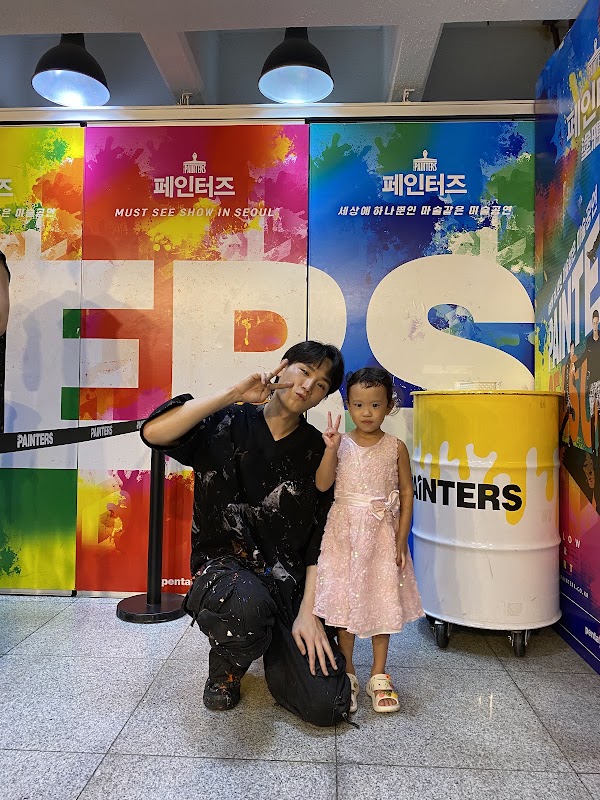 Seoul Art Cinema 2
