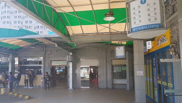 Yongin Bus Terminal (Intercity) 5